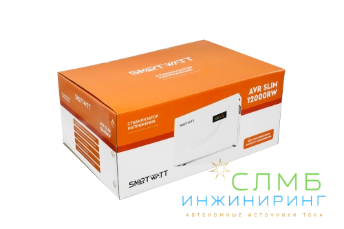 AVR SLIM 12000RW