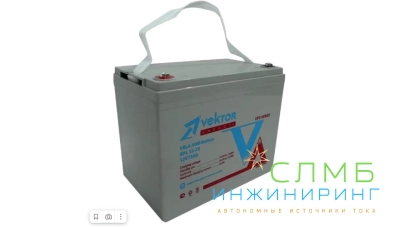 ИБП №135 вх220/вых220В 1кВт 75Ач уличный утепленный