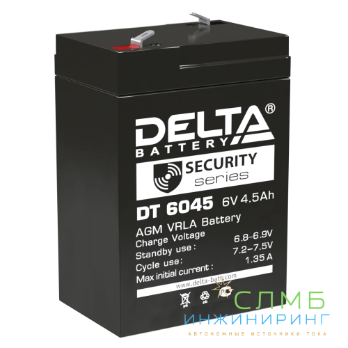 DT 6045