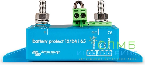 Smart BatteryProtect 12/24V-65A BPR065022000