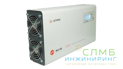 Стабилизатор напряжения Штиль ИнСтаб IS3000 (220-230В)