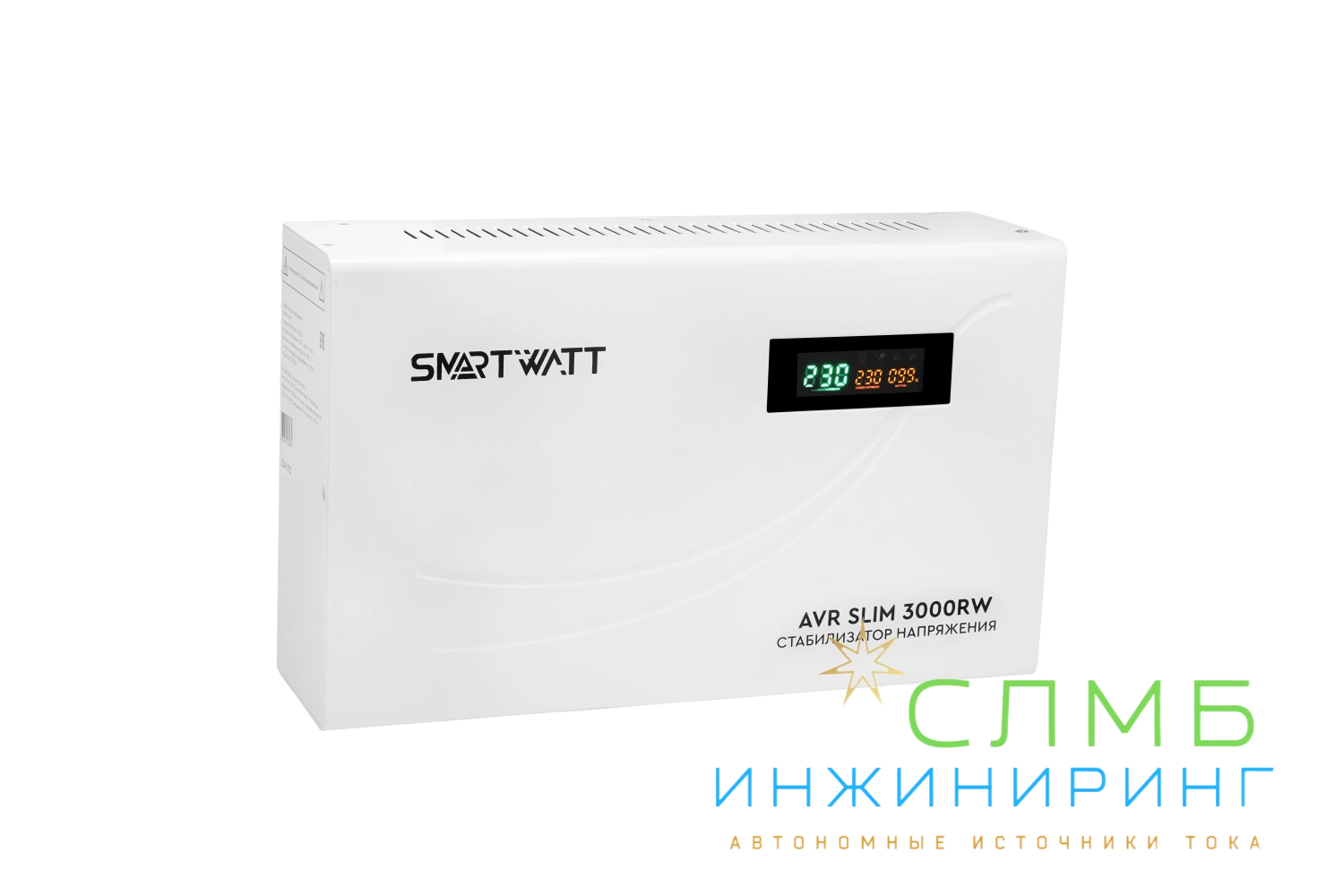 AVR SLIM 3000RW