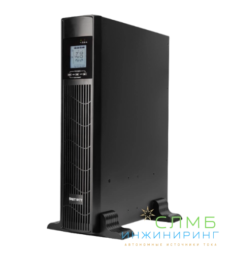UPS DATA 1kVA