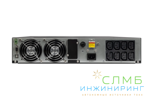 UPS DATA PRO IEC 2kVA