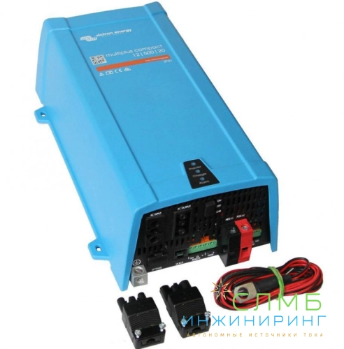 MultiPlus 12/500/20-16 230V VE.Bus PMP121500000