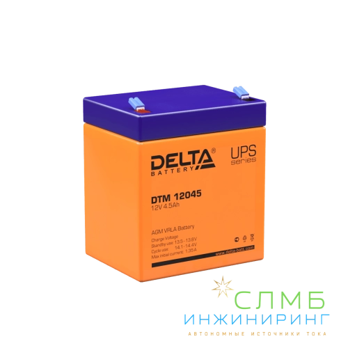 DTM 12045
