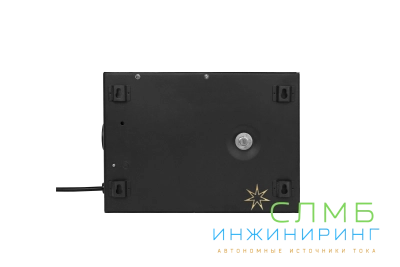 AVR TRIAC 500TW