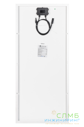 Восток ФСМ 100М