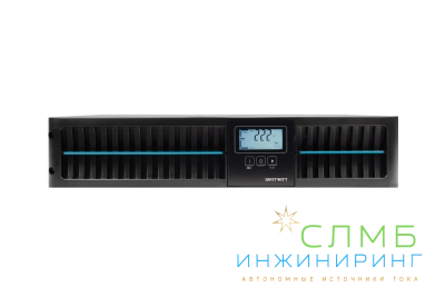 UPS DATA PRO IEC 1kVA