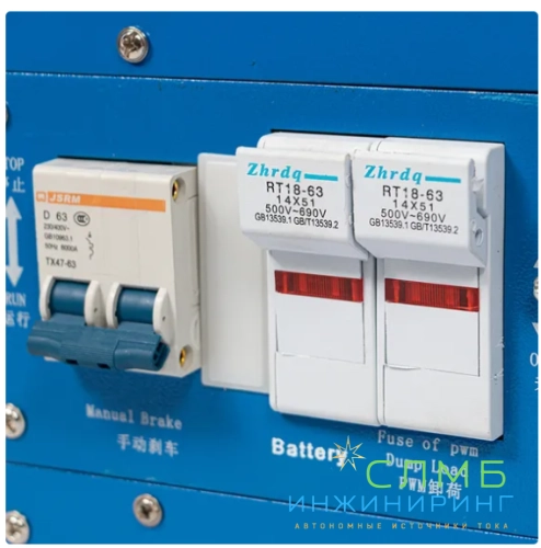 Контроллер заряда A2 1000W-48V Контроллер заряда A2 1000W-48V Контроллер ветрогенератора 