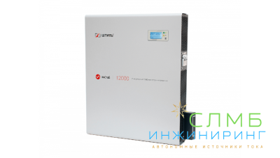 Стабилизатор напряжения Штиль ИнСтаб IS12000 (220-230В)