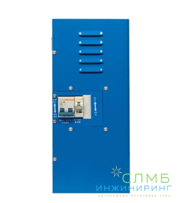 FKJ-A1-1.5KW48V