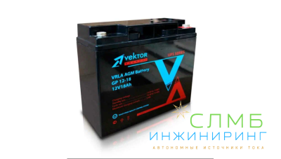 ibp01 ИБП 220V 300Вт 18Ач AGM