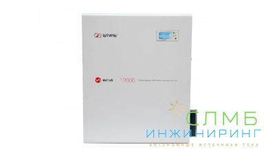 Стабилизатор напряжения Штиль ИнСтаб IS12000 (220-230В)