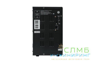 UPS BOILER 2000/24LW