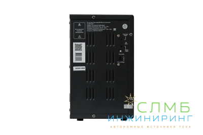 UPS BOILER 2000/24LW