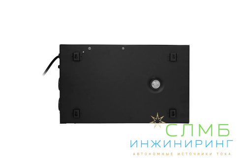 AVR TRIAC 2000TW