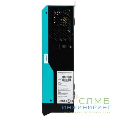 ECO 3K 24V 40A MPPT