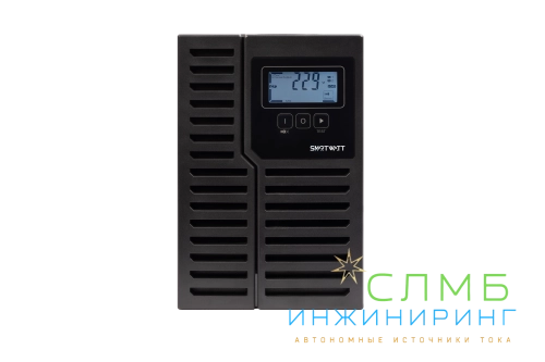 UPS XPERT EURO 3kVA