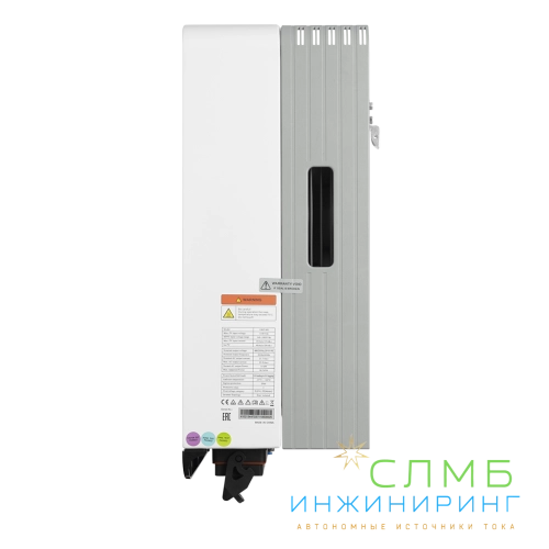 GRID G2 15K 3P 2MPPT