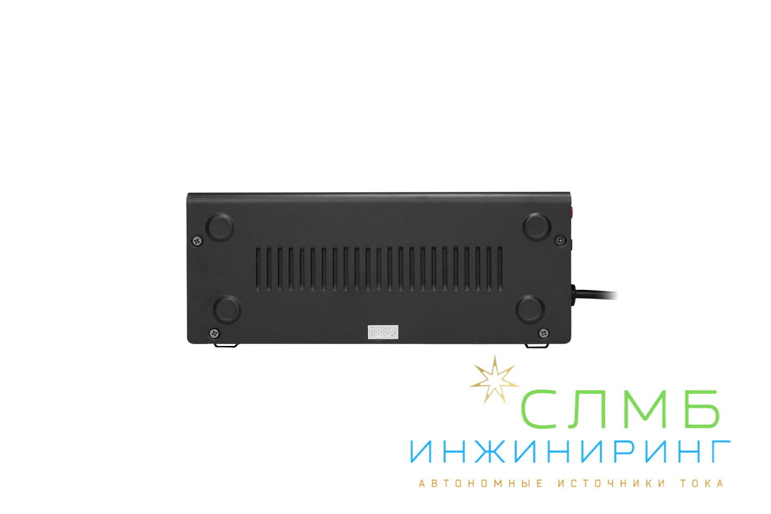 AVR TRIAC 500TW