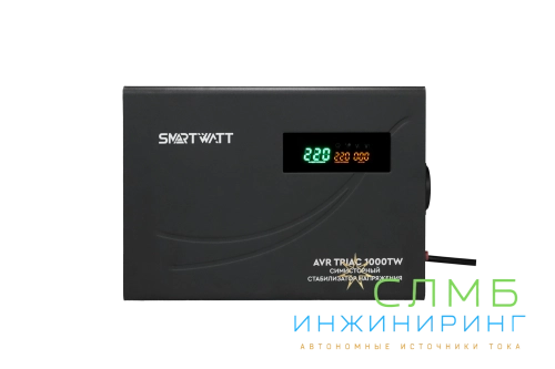 AVR TRIAC 1000TW