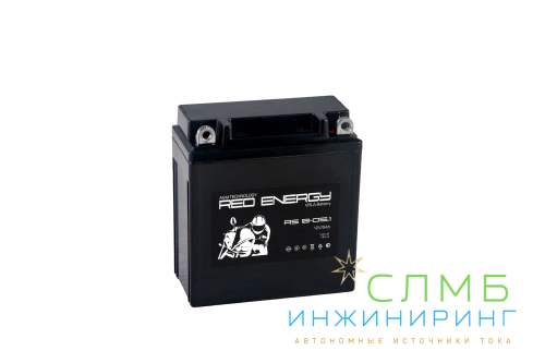 RS 1205.1