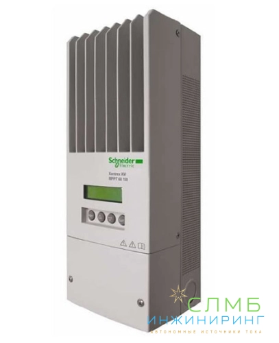 Schneider Conext XW-MPPT 60-150 солнечный контроллер