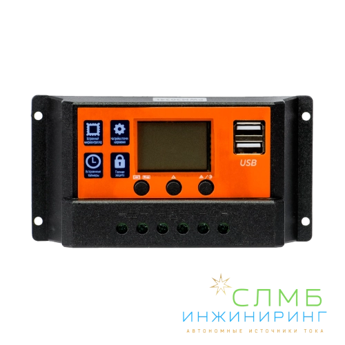 PWM 2430 L
