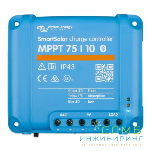 SmartSolar MPPT 75/10 Retail SCC075010060R