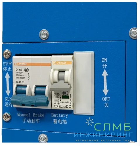 FKJ-A1-1KW24V