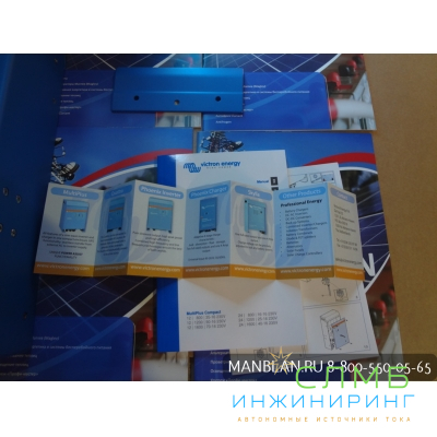 MultiPlus Compact 12/800/35-16 230V VE.Bus CMP128010000
