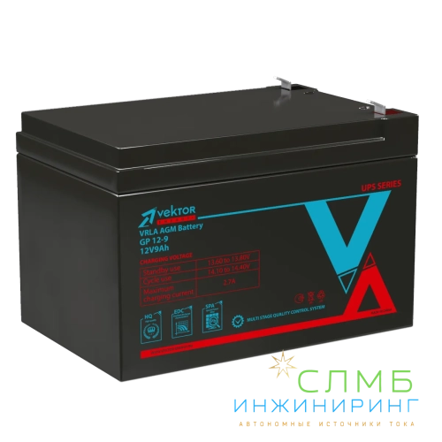 Аккумуляторная батарея Vektor Energy GP 12-9