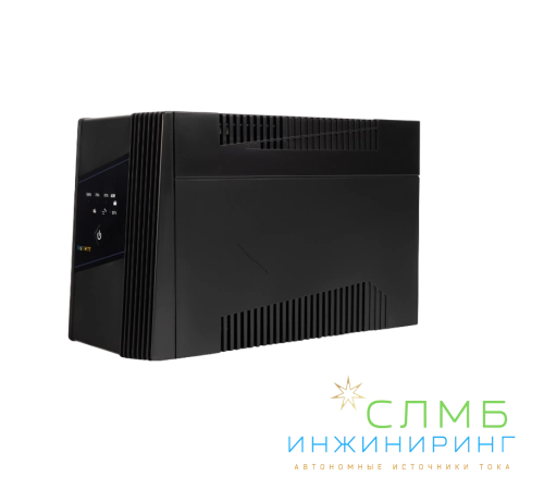 UPS UNI 1500