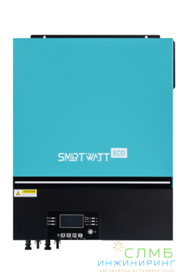 SmartWatt eco 7.2K 48V 80A 2 MPPT
