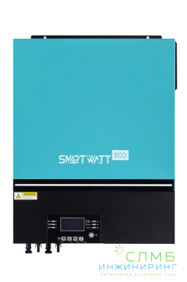 SmartWatt eco 7.2K 48V 80A 2 MPPT