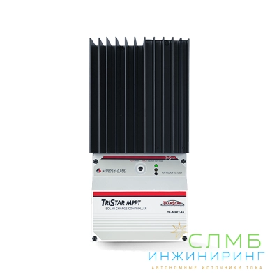 Morningstar TriStar MPPT 60А