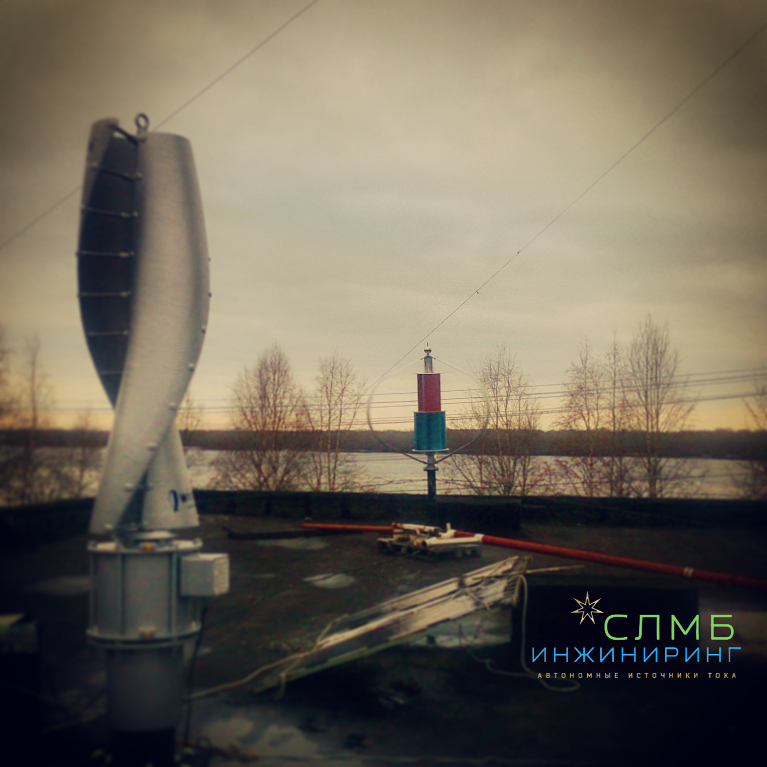 Комплексные решения ВИЭ