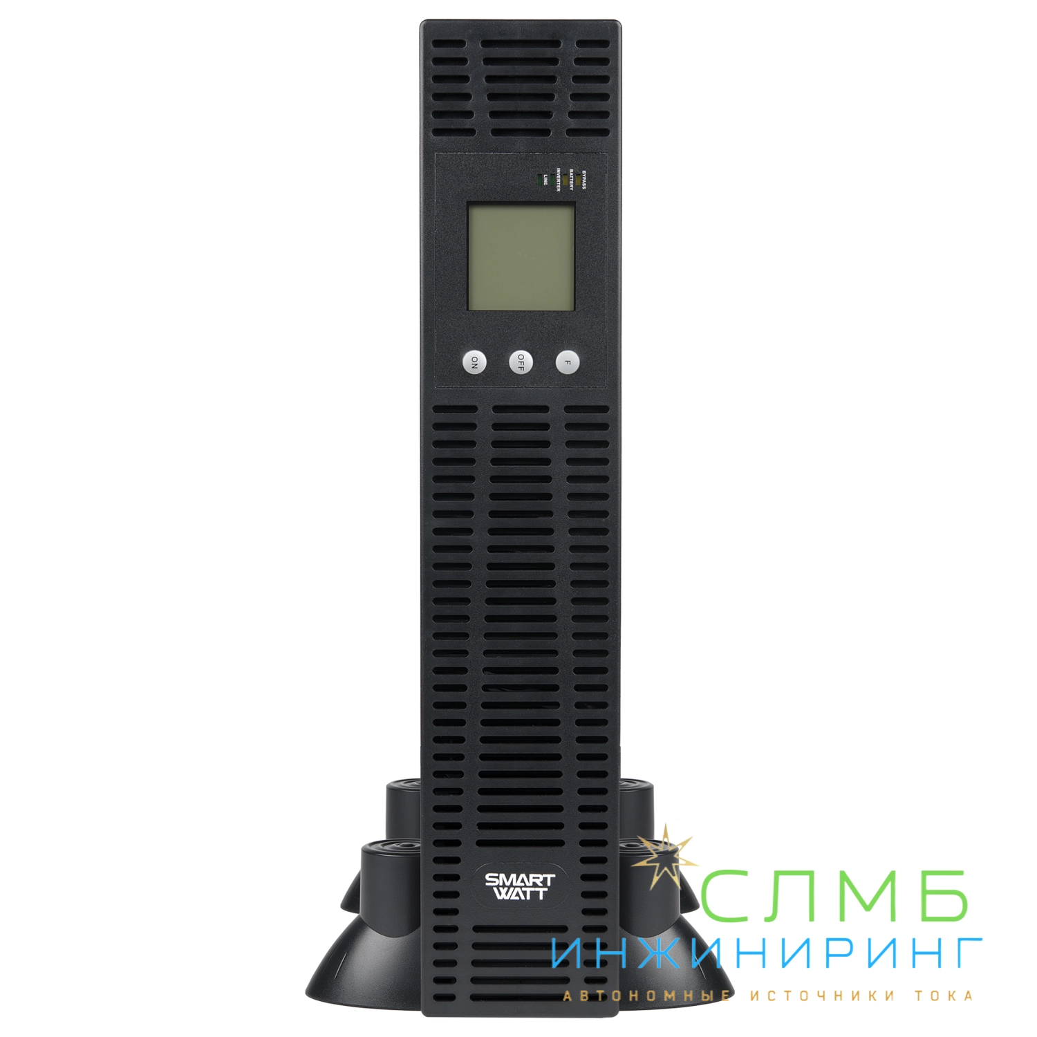 UPS SECURE IEC 3kVA + ножки, 2 шт.