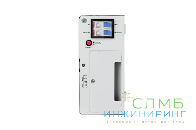 AVR SLIM 5000RW