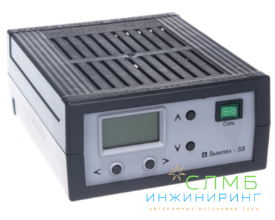 Зарядное устройство (зарядник для авто) Вымпел 55