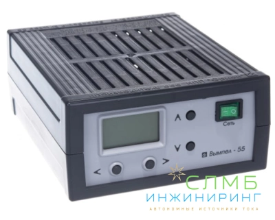 Зарядное устройство (зарядник для авто) Вымпел 55