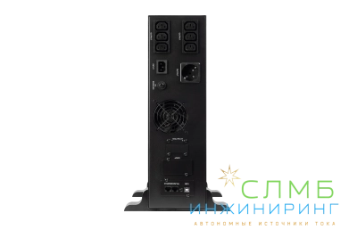 UPS DATA 3kVA