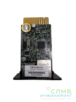 UPS SNMP MINI CARD 3