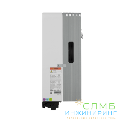 GRID G2 25K 3P 2MPPT