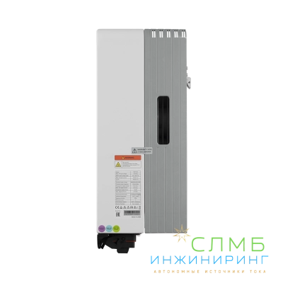 GRID G2 25K 3P 2MPPT