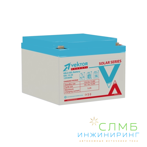 Аккумуляторная батарея Vektor Energy GP 12-26