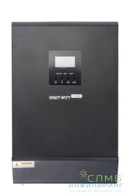 SmartWatt Hybrid 3K 48V
