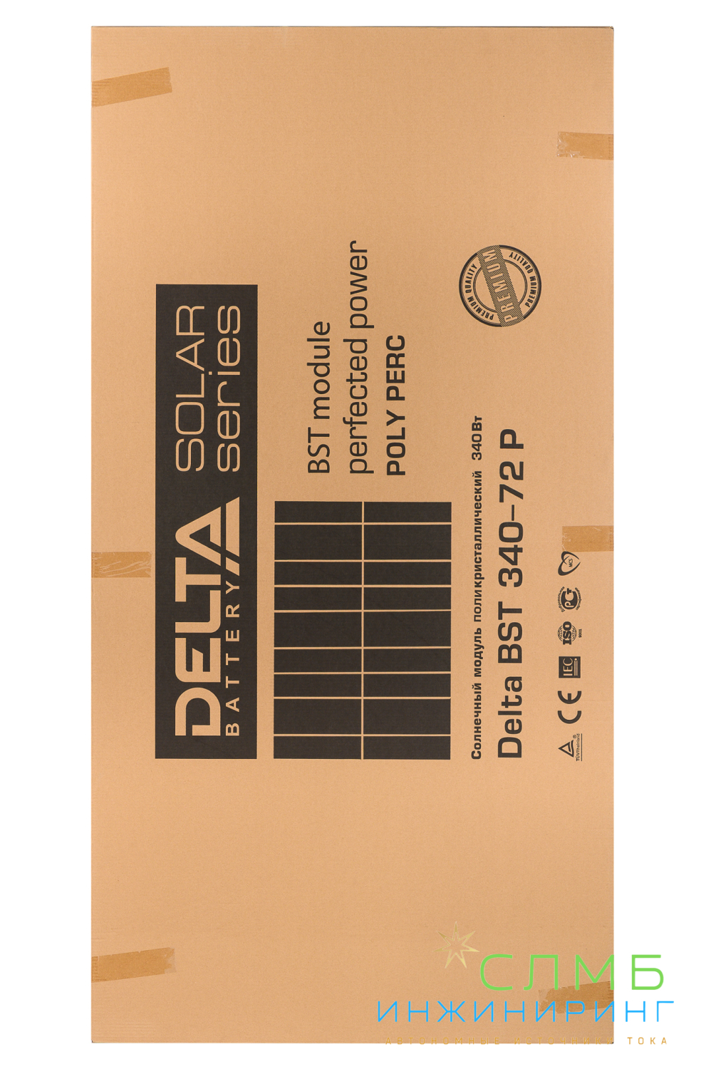 Delta BST 340–72 P