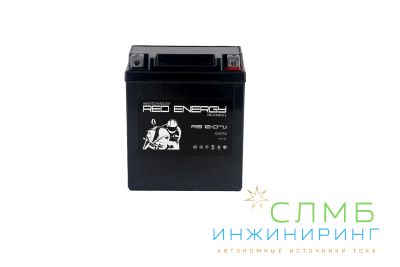 RS 1207.1